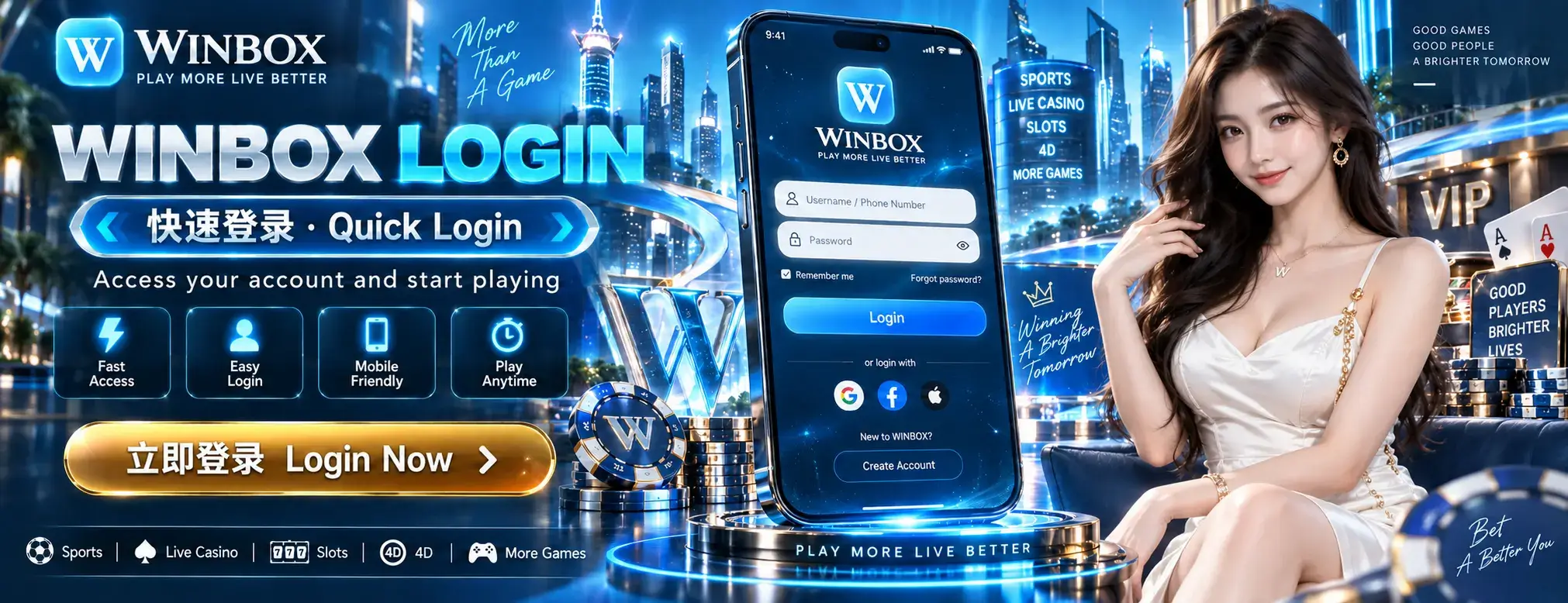 Sepanduk promosi menunjukkan telefon pintar dengan skrin log masuk Winbox