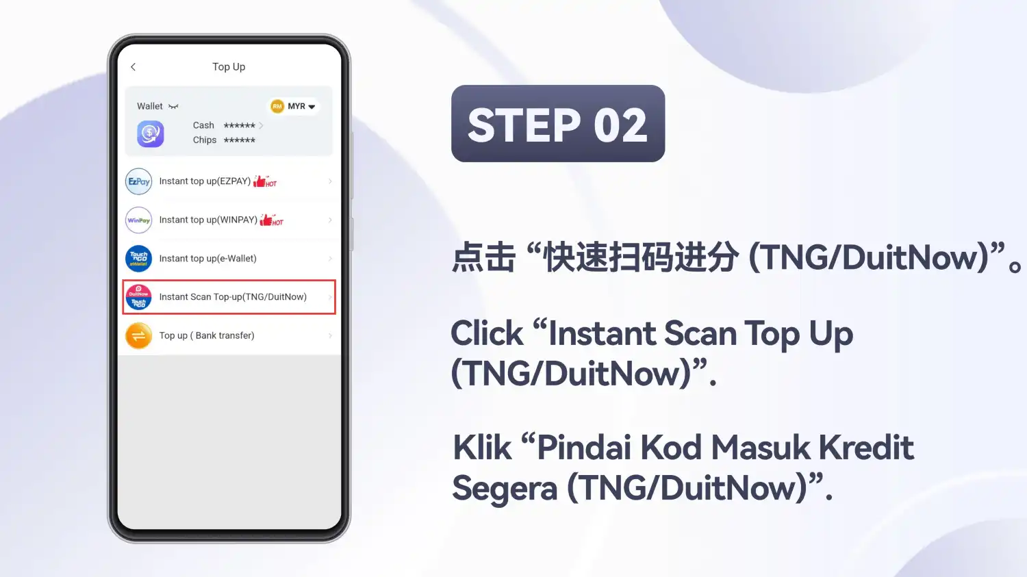 Skrin “Top Up” dengan “Instant Scan Top-up (TNG/DuitNow)” diserlahkan dalam senarai