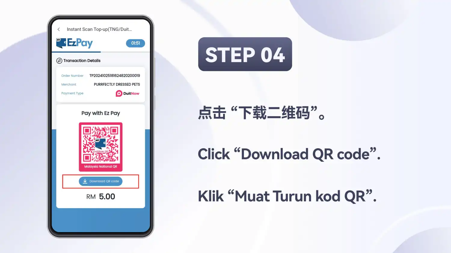 Halaman pembayaran yang menunjukkan kod QR dengan butang “Download QR code” diserlahkan