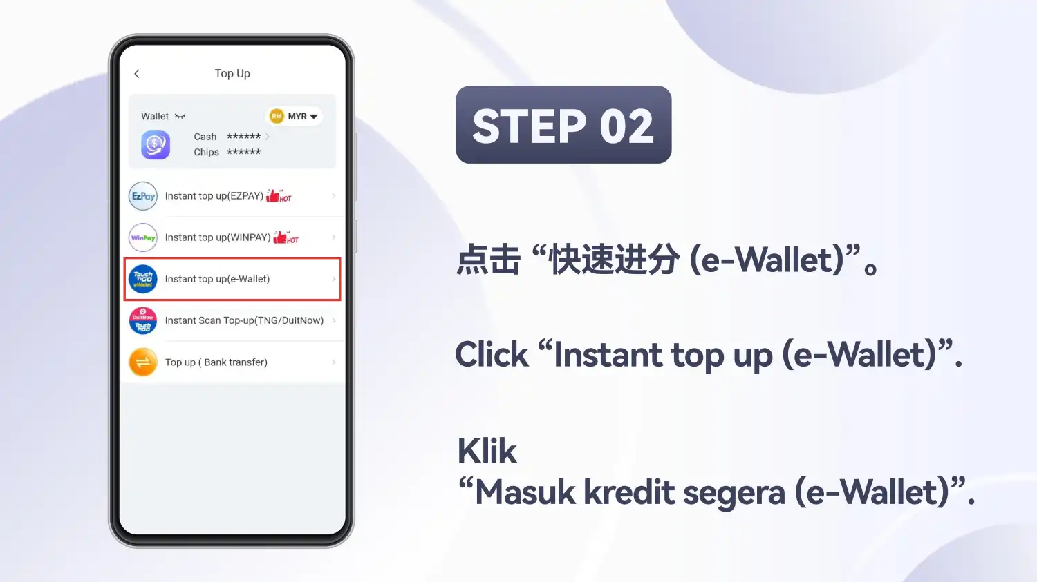 Skrin “Top Up” dengan “Instant top up (e-Wallet)” diserlahkan dalam senarai