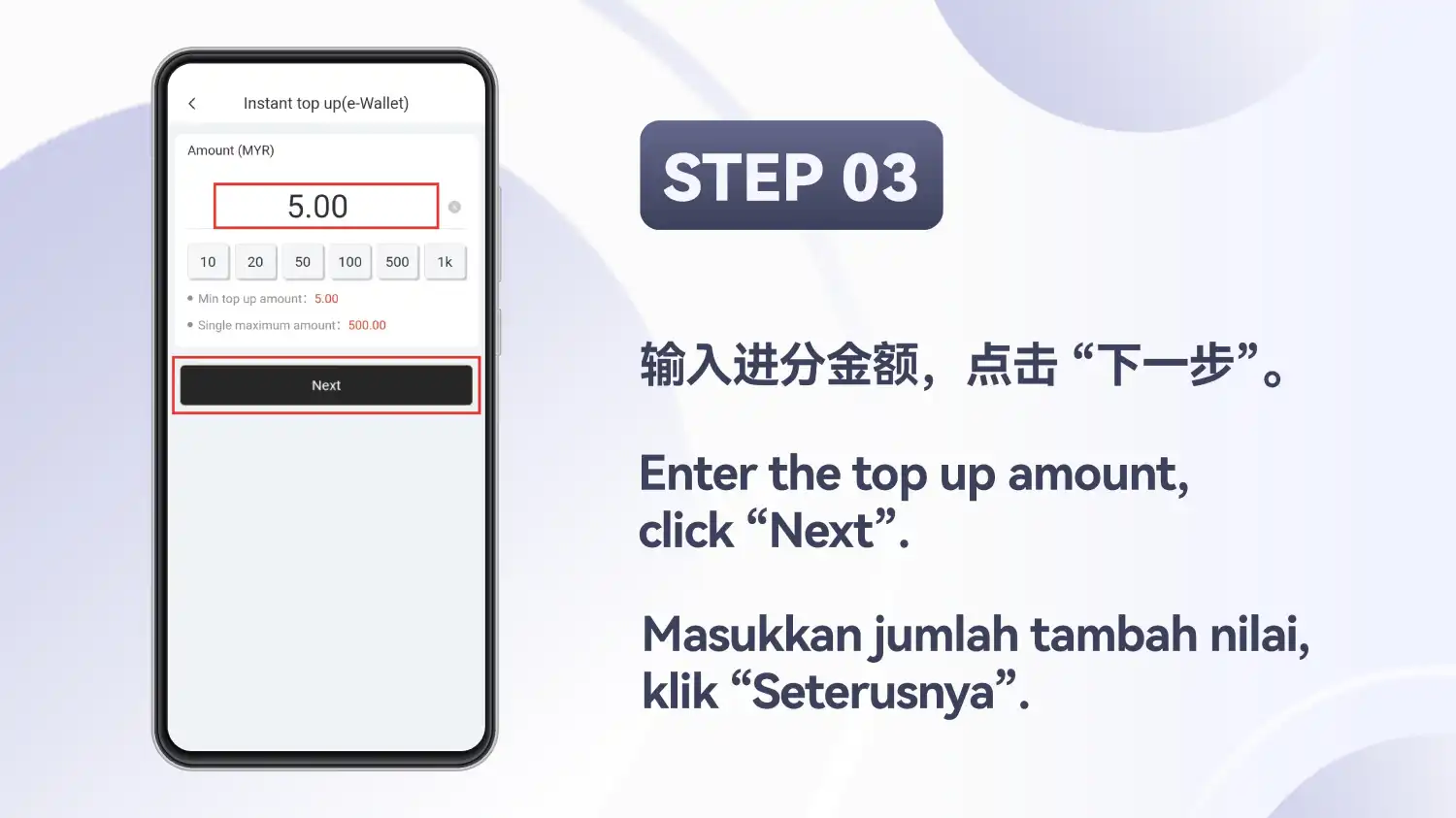 Skrin jumlah untuk deposit e-Wallet dengan 5.00 dimasukkan dan butang “Next” diserlahkan