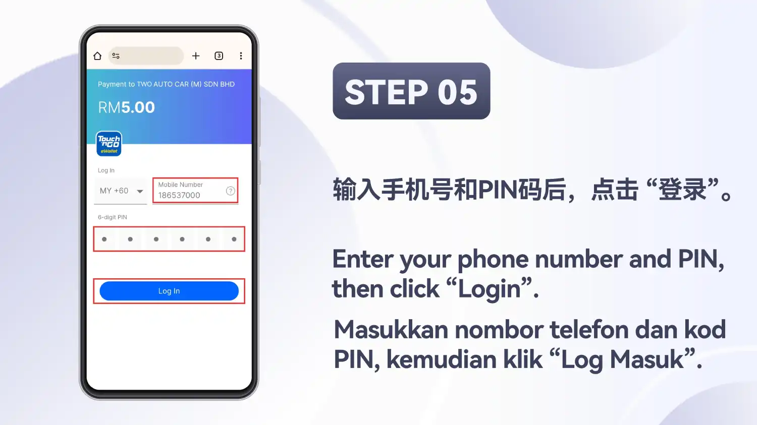 Halaman log masuk Touch n Go dengan nombor telefon bimbit, PIN dan butang “Log In” diserlahkan