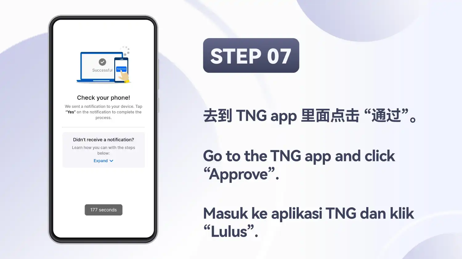 Skrin “Check your phone!” dengan pemasa kiraan detik