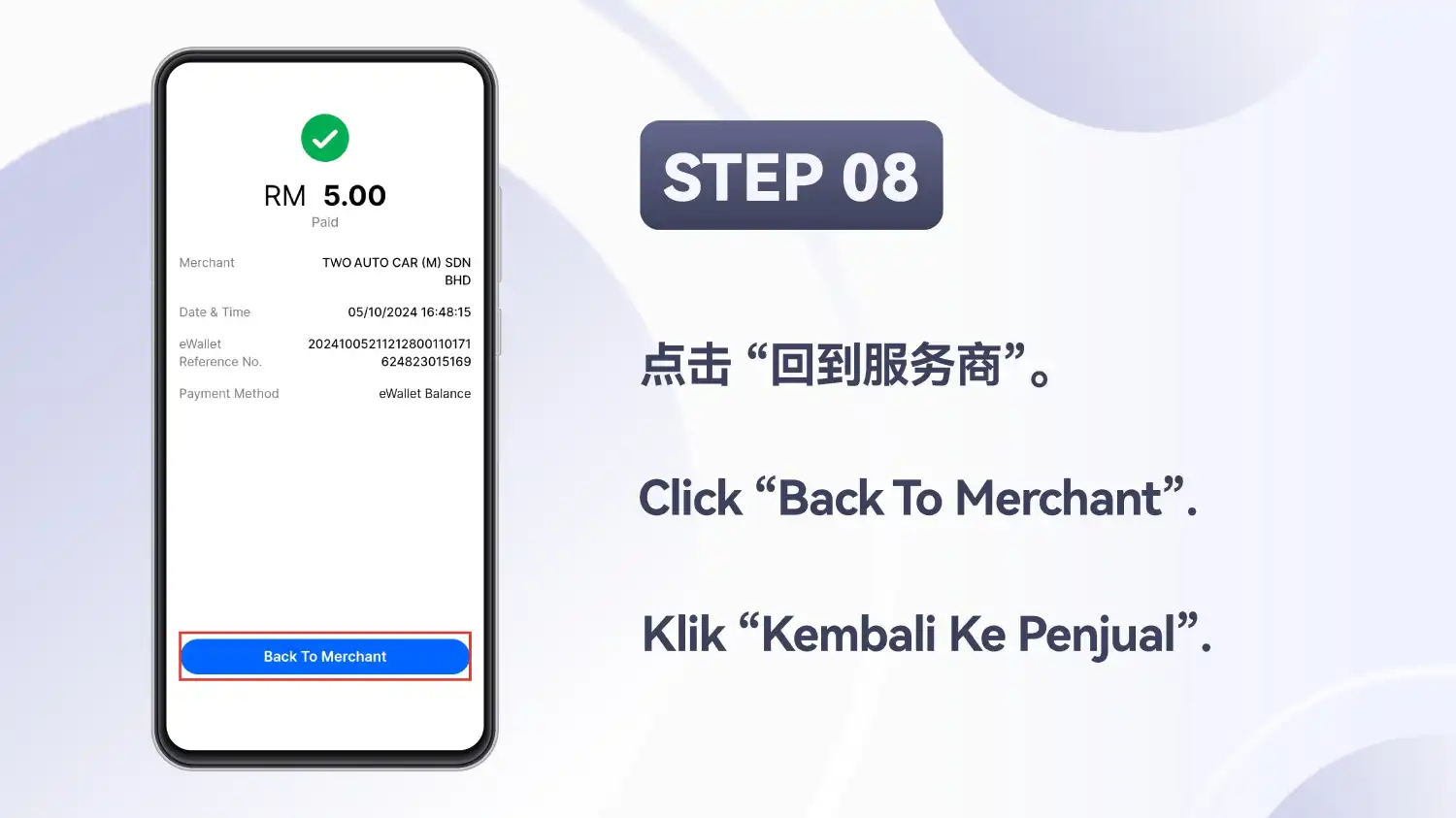 Resit pembayaran dompet dengan butang “Back To Merchant” diserlahkan