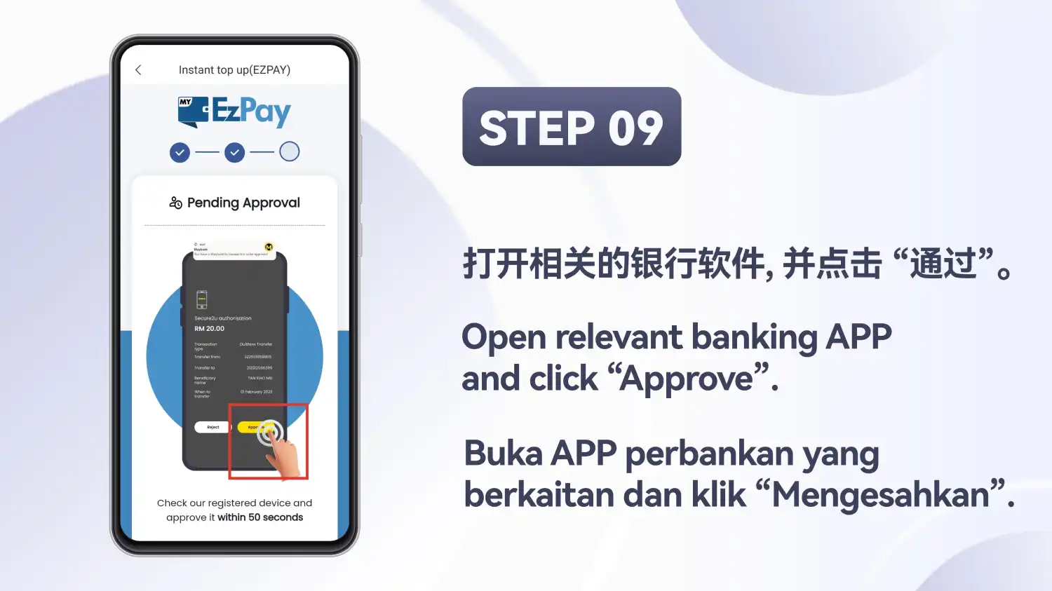 Skrin “Pending Approval” dengan butang luluskan dalam aplikasi perbankan diserlahkan