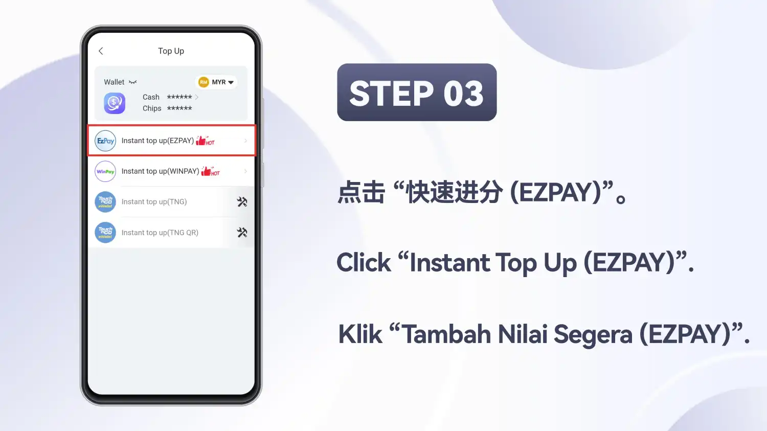 Skrin “Top Up” dengan “Instant top up (EZPAY)” diserlahkan