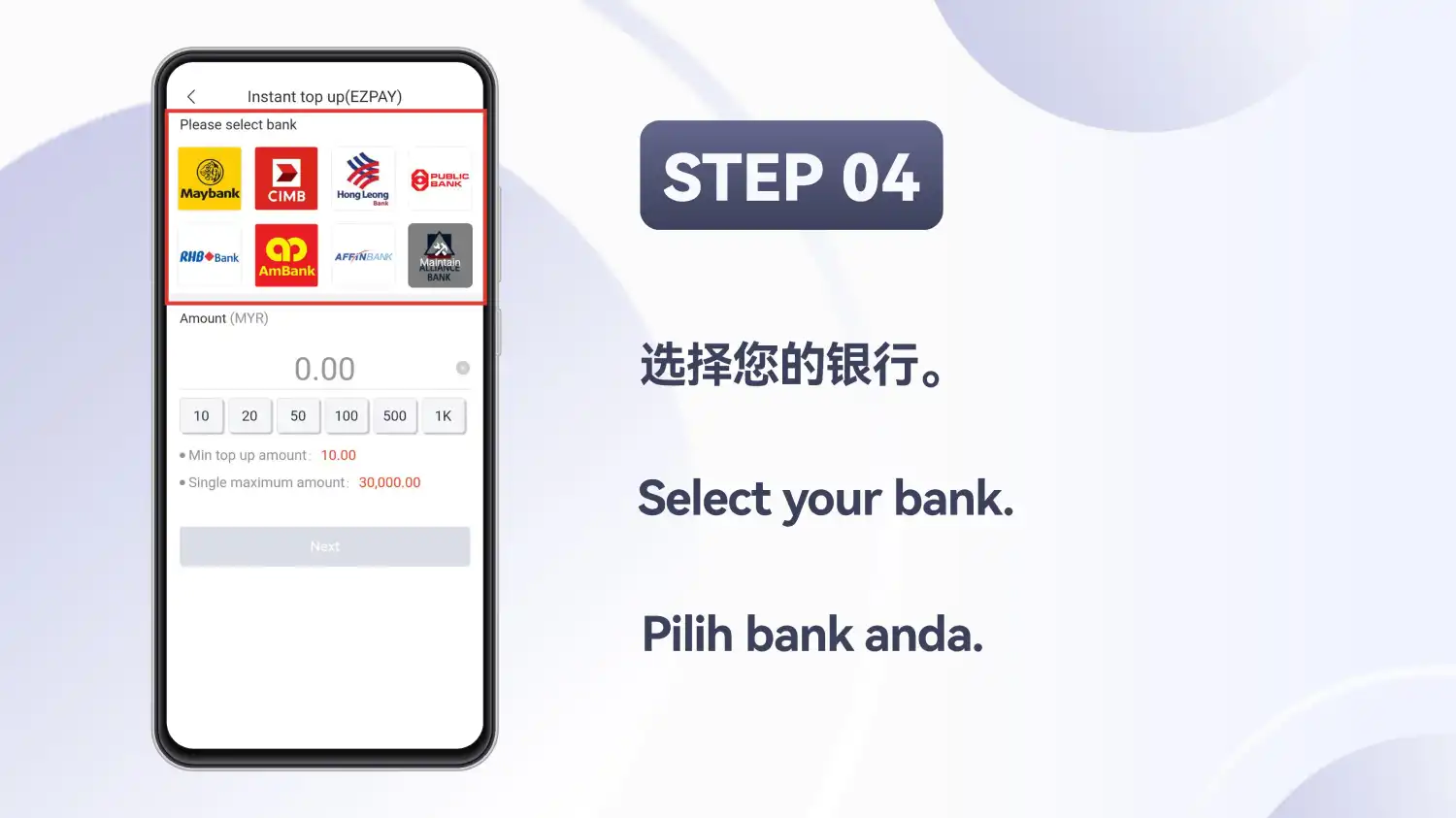 Grid pemilihan bank dengan pilihan bank diserlahkan di atas ruangan jumlah yang kosong