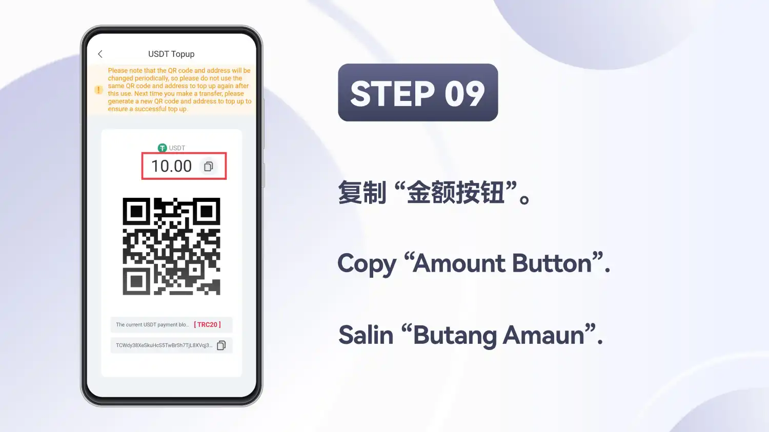 Skrin pembayaran USDT Topup dengan jumlah dan butang salinnya dibulatkan merah, pada slaid yang tertera STEP 09