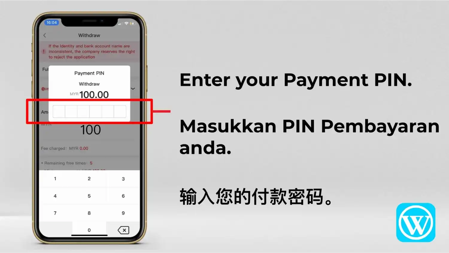 Kotak PIN pembayaran dengan enam ruang digit diserlahkan di atas jumlah pengeluaran
