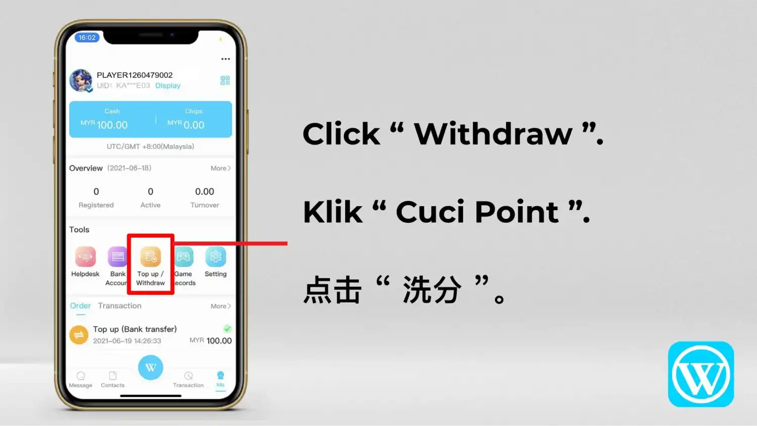 Skrin “Me” dengan alat “Top up / Withdraw” dalam panel “Tools” diserlahkan