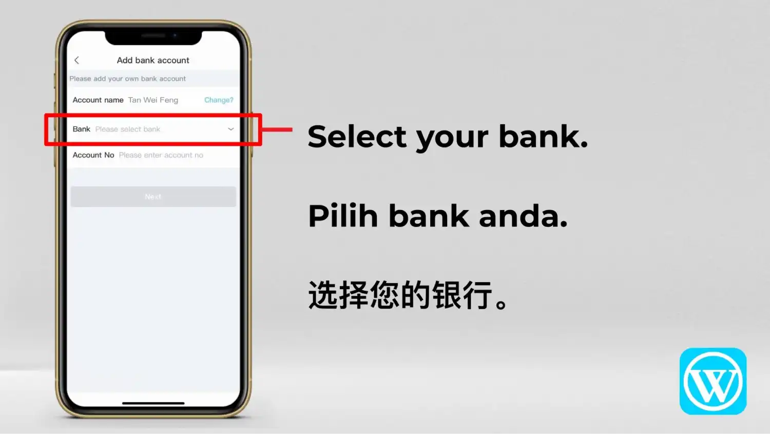 Skrin “Add bank account” dengan ruangan “Bank” diserlahkan