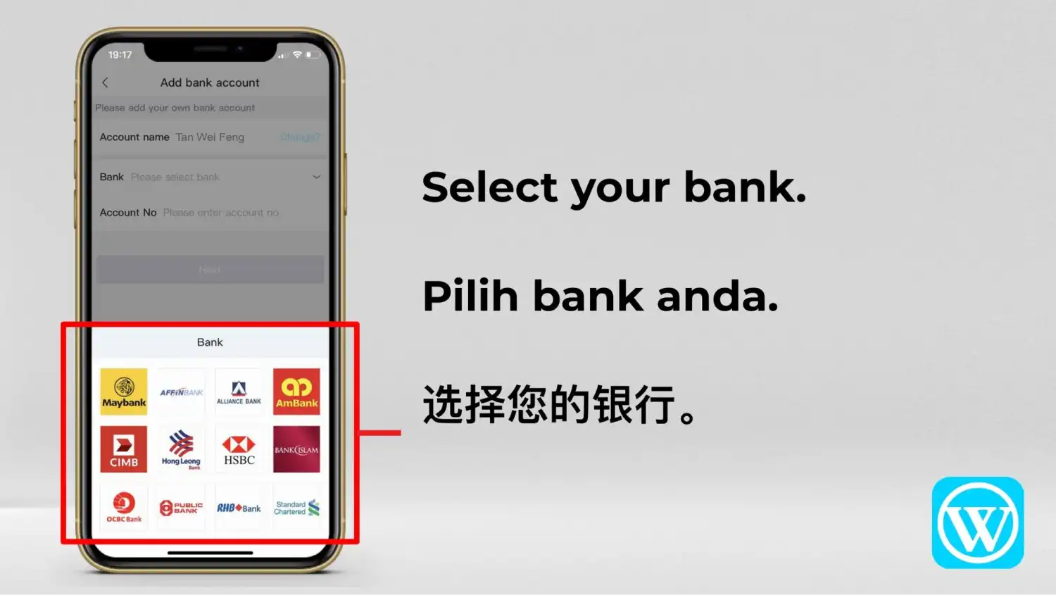 Senarai bank dipaparkan sebagai grid logo bank, diserlahkan